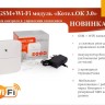 GSM WiFi модуль КОТЕЛОК 3.0 управление котлом