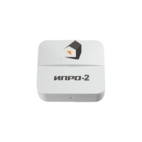 GSM/Wi-Fi-сигнализация ИПРО-2